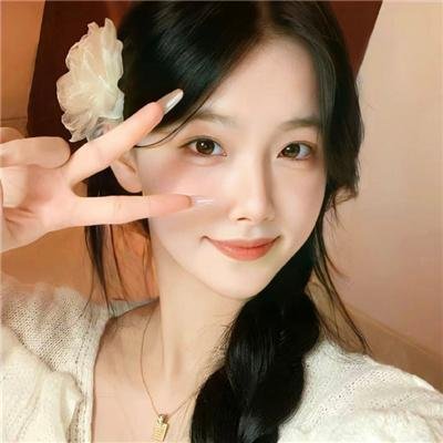 凤仙花