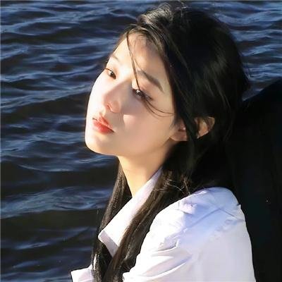 雾宅